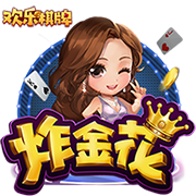 阿德巴约：10点半训练我8点半就到 C罗已经在游泳